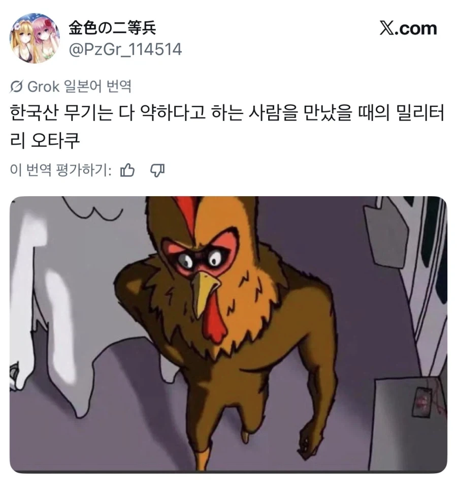 젠레스) 스빌리 포토모드 간지나는 사진 3장 대표 이미지
