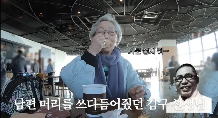 헌X헌) ???? : (와 ㅁㅊ 와꾸봐라, 쟤들 하곤 절대 못 친해질듯 ㄹㅇ) 이미지 2