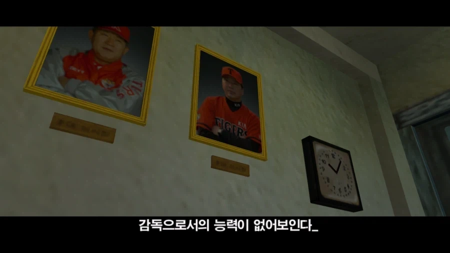 어딘가 이상한 화이트데이 교무실 사진들.jpg_11.webp