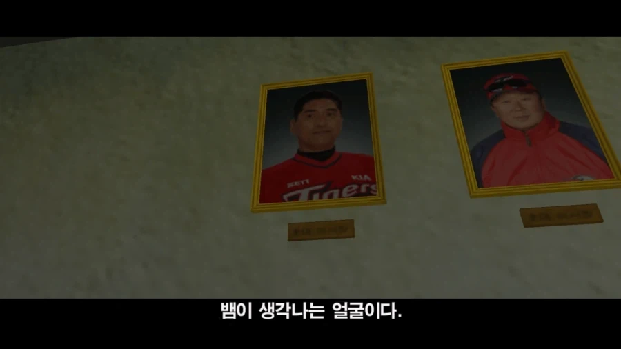 어딘가 이상한 화이트데이 교무실 사진들.jpg_14.webp