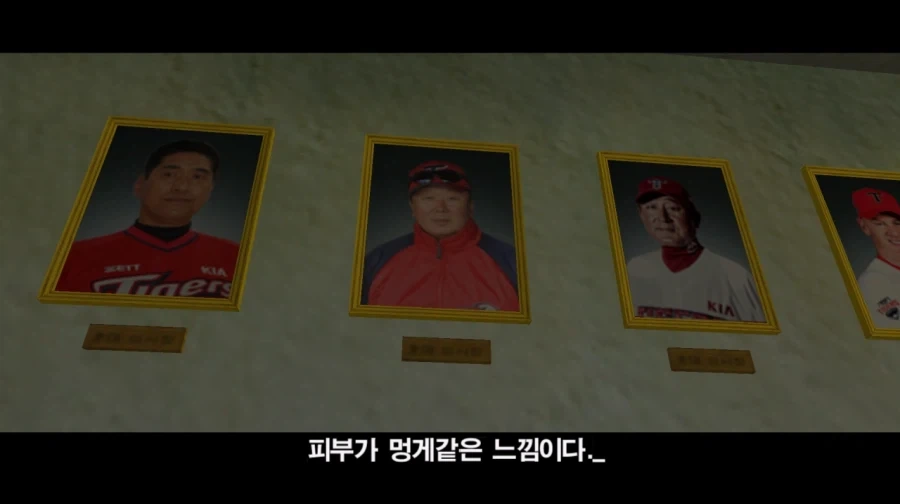 어딘가 이상한 화이트데이 교무실 사진들.jpg_16.webp