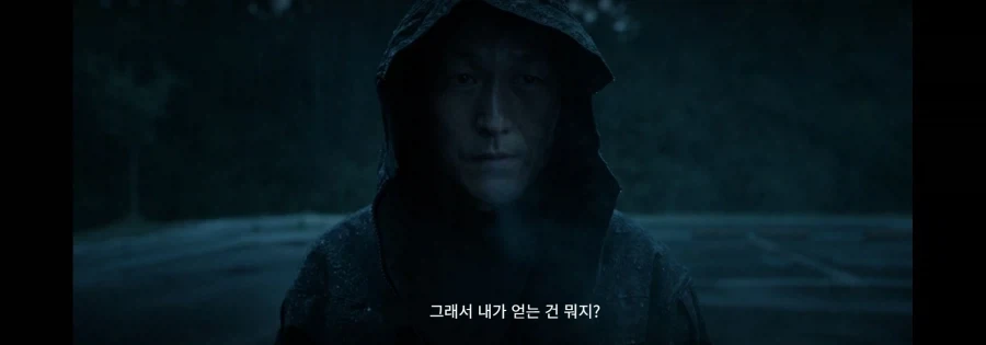 의외로 남자답지 못한 행동 이미지 2