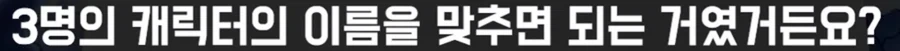 TCG 카드 되팔이가 진짜 많긴한가보구나_13.webp