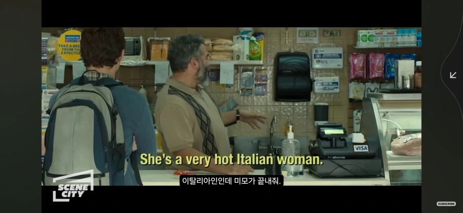 mcu) 제작진도 의식했던 메이파커 캐스팅_4.webp