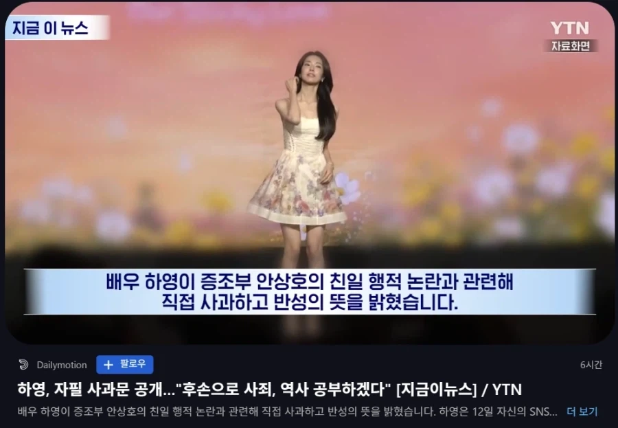 아틀리에)최종 보스 전투 요약 이미지 2
