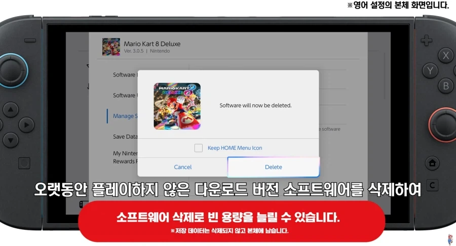 MCU) 너무 행복해진다는 차세대 사이클롭스 이미지 10