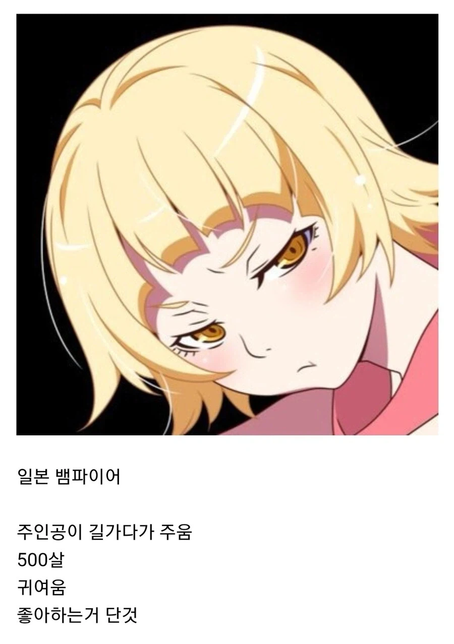 MCU) 너무 행복해진다는 차세대 사이클롭스 이미지 4