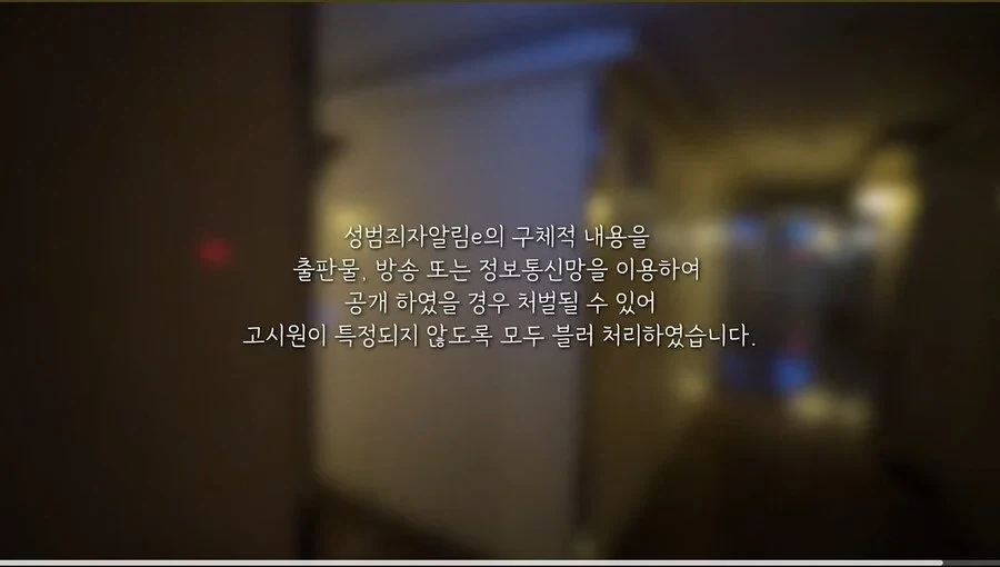 공포) 리뷰 1점대 고시원 체험해본 여성 유튜버_8.webp