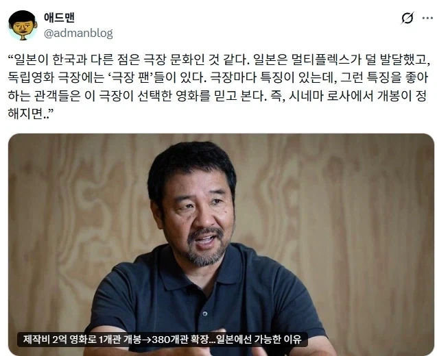 "헐.... 내 친구 보추인데 와도 됨? ㄷㄷ " 이미지 3