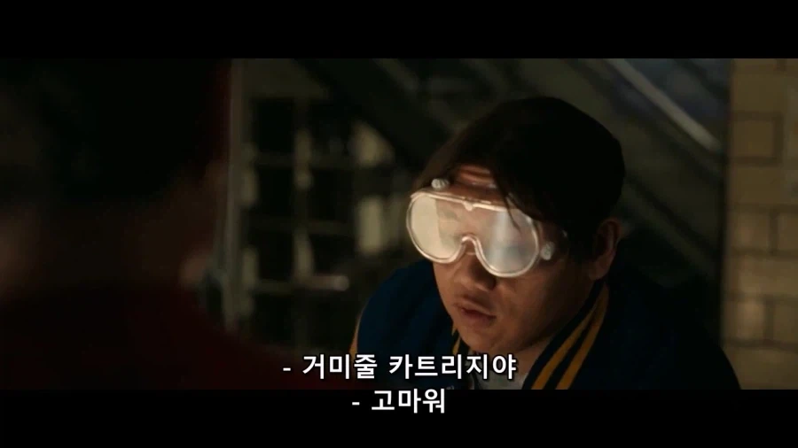 SEXDICK 대표 이미지