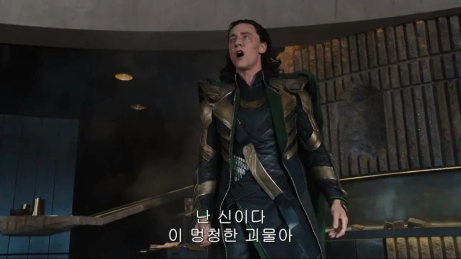 의외로 선은 안넘는다는 히로인 이미지 2