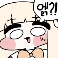 트릭컬)지구침공_3.png