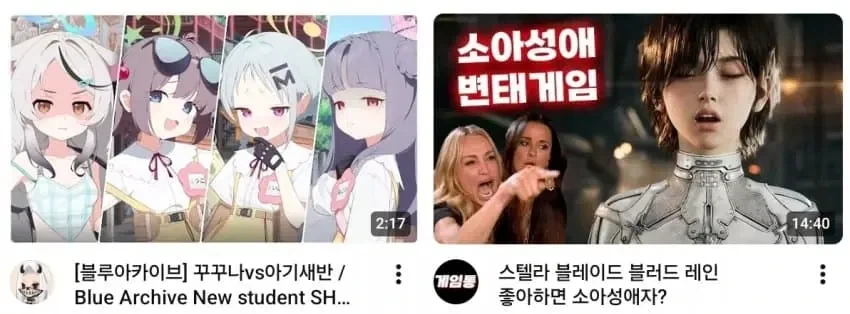 차를 좀 빌려달라고 하는 친구 이미지 7