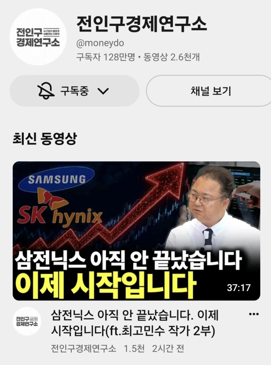 아들 방에 온 엄마가 대성통곡한 이유 대표 이미지