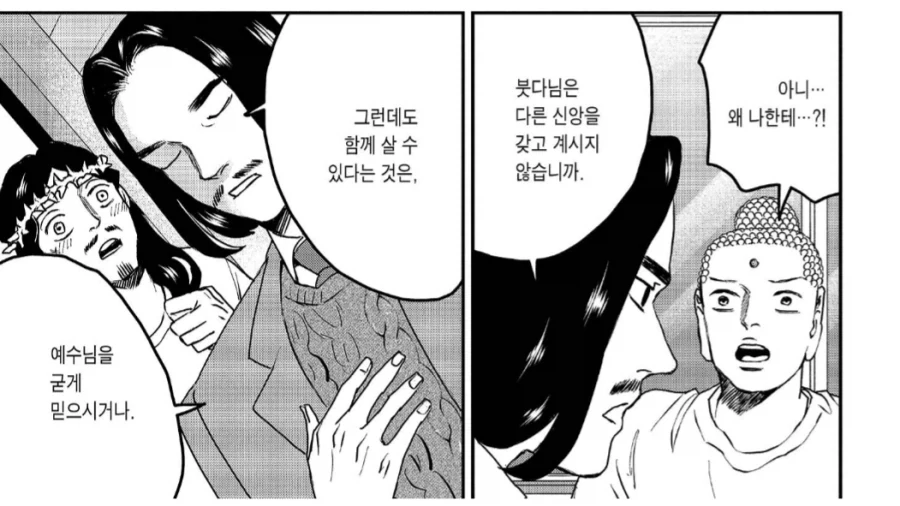 젠레스) 여름 대표 이미지