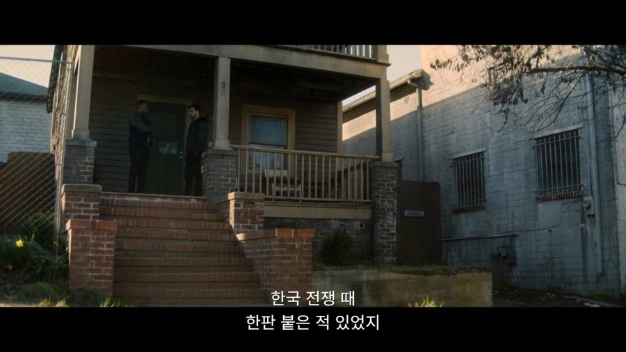 엄마 때문에 분노한 아들 대표 이미지