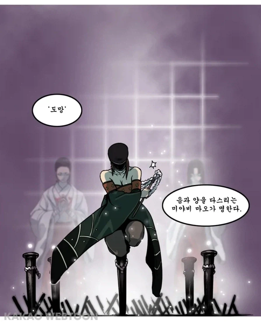 드디어 퇴근~~~ 이미지 5