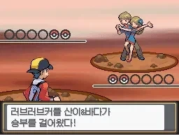 드디어 퇴근~~~ 대표 이미지