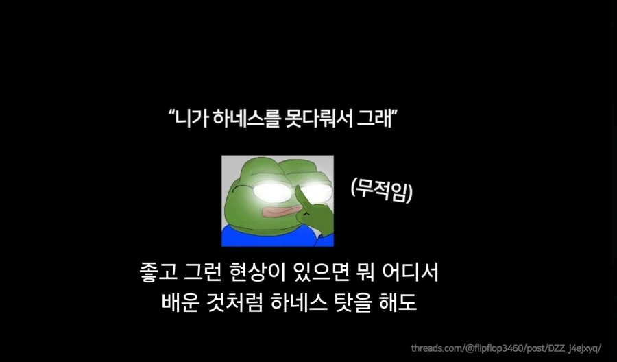 Ai 쓸때 중요한거_6.webp