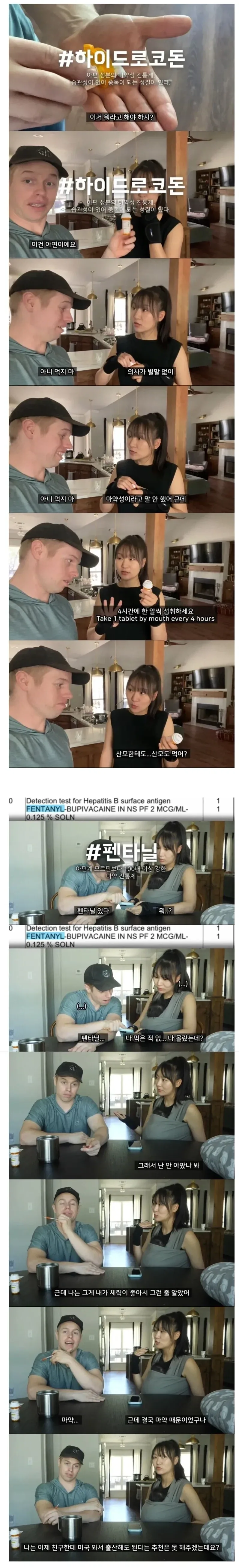 미디어믹스의 순기능.jpg 대표 이미지