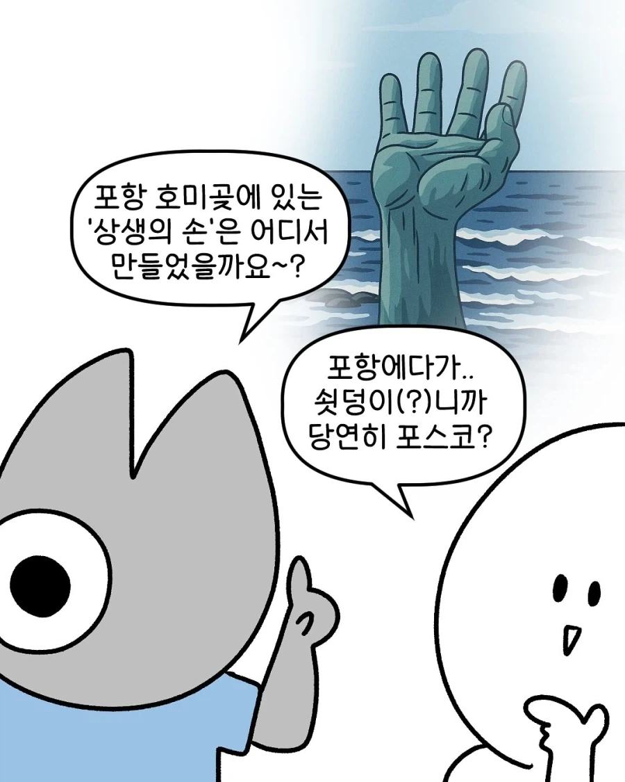 스티븐 스필버그 VS 절친 결혼식 이미지 2