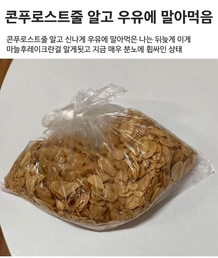 방송에서 AI를 많이 쓰니 슬슬 그리워지는것 대표 이미지