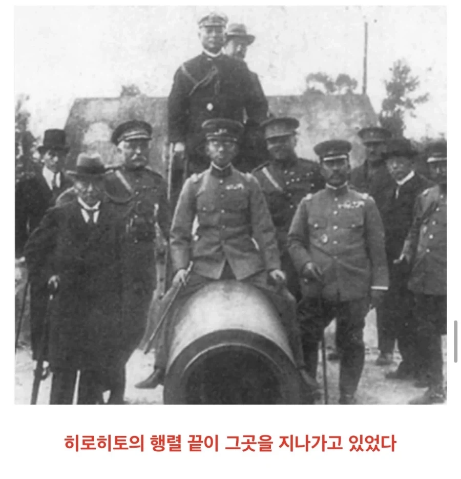 이봉창 의사가 진짜 대단한분인 이유_17.webp
