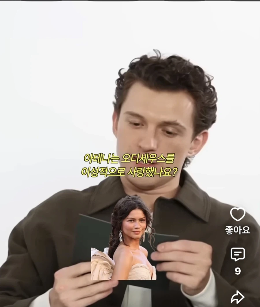 오디세이) 원전 고증했다간 영화 1시간은 길어졌을 장면 이미지 2
