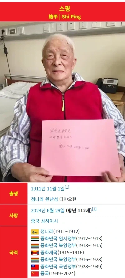 톰보지한 소꿉친구 6권 표지 대표 이미지