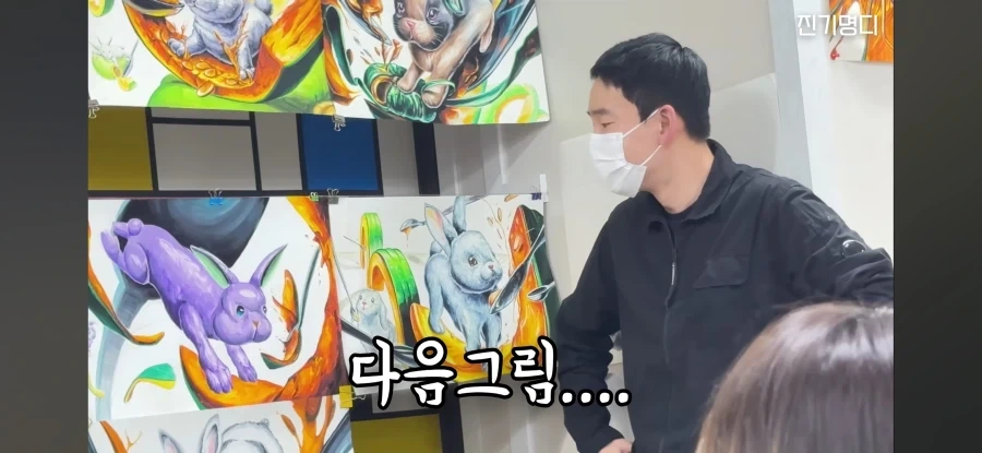 담배 고양이 수인들이 착한 애들인 이유 이미지 5