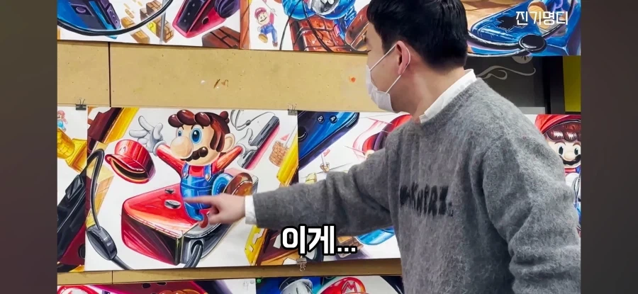 전설의 마리오 팬아트_7.webp