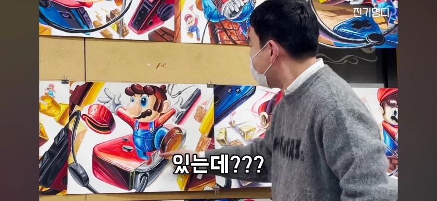 전설의 마리오 팬아트_8.webp