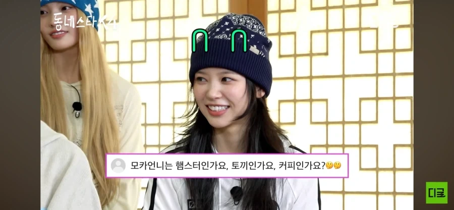 차를 좀 빌려달라고 하는 친구 이미지 5