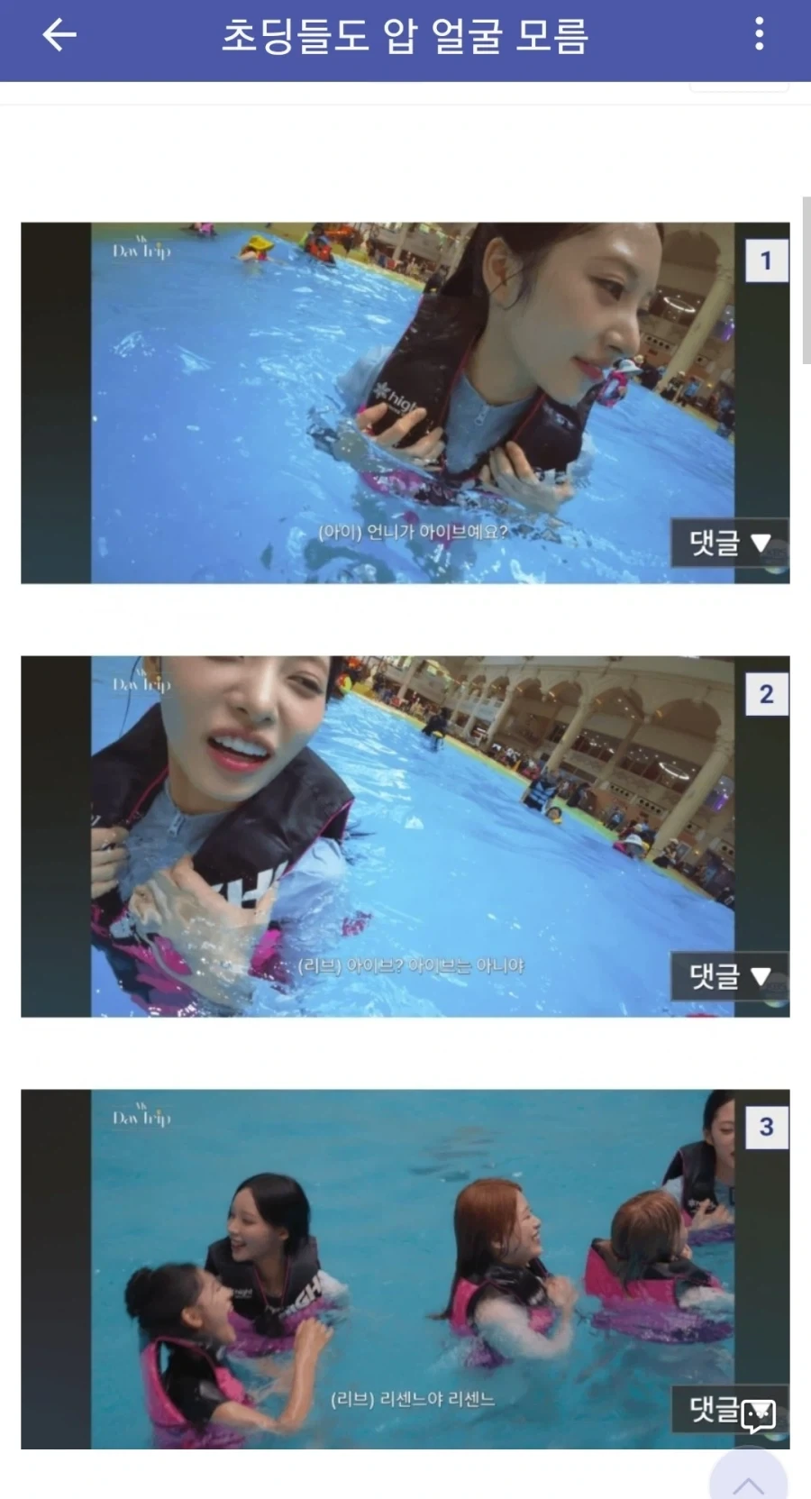 닌자슬레이어도 나름 인지도 있는데 이미지 3