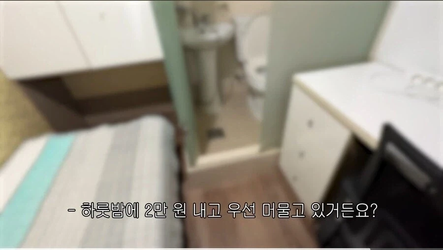 던파에서 거유븝미만큼 용납할 수 없는 것 이미지 4