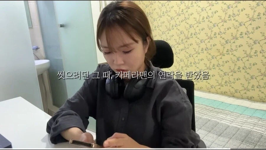 리뷰 1점대 고시원 체험해본 유튜버_3.webp