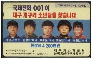 던파에서 거유븝미만큼 용납할 수 없는 것 이미지 2