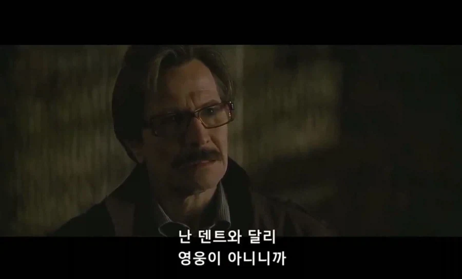 근현대사를 강제로 공부시키는 다크나이트_4.webp