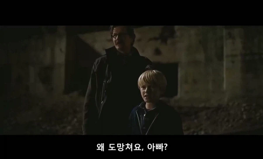 근현대사를 강제로 공부시키는 다크나이트_10.webp