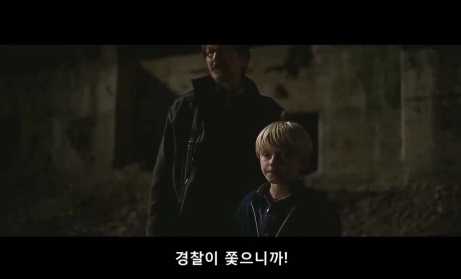 근현대사를 강제로 공부시키는 다크나이트_11.webp