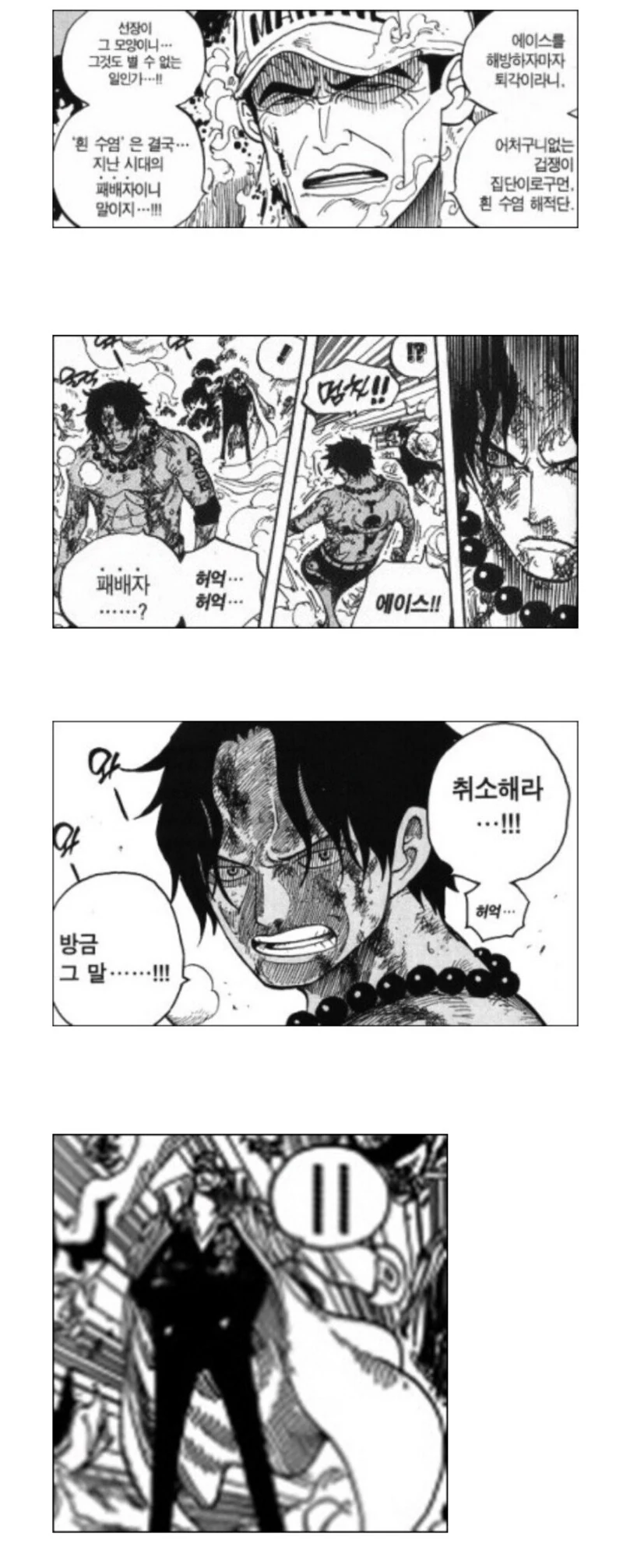 이제는 그냥 날로먹는 저가코스프레 이미지 2