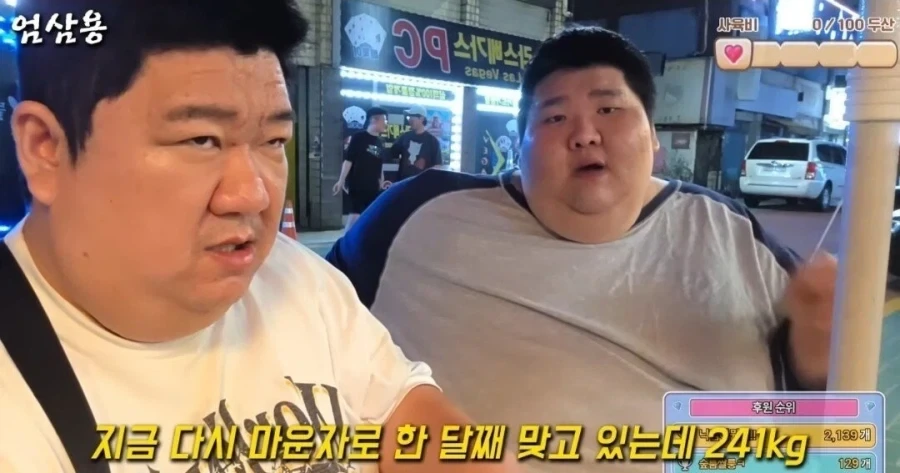 일본에서 영화표가 남는데 같이 갈래? 클리셰가 통하는 이유.jpg 대표 이미지