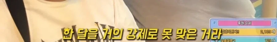 위고비 맞고도 효과 없었던사람들_2.webp