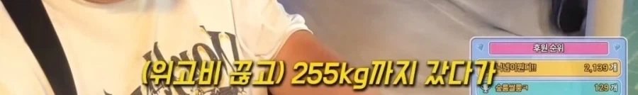 위고비 맞고도 효과 없었던사람들_3.webp