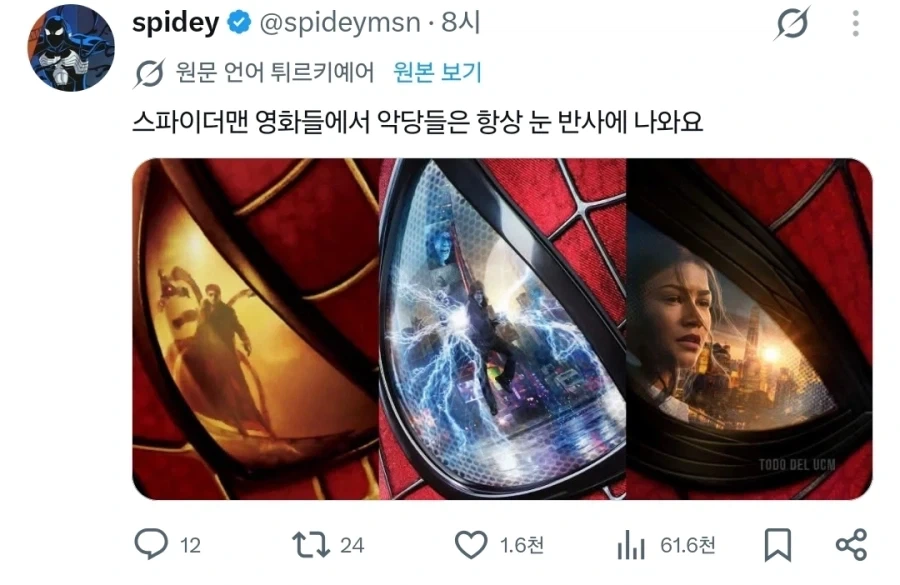 하.. 인생 참.. 쉽게 가질 않는구나.... 왜 늘 이러냐... 이미지 4