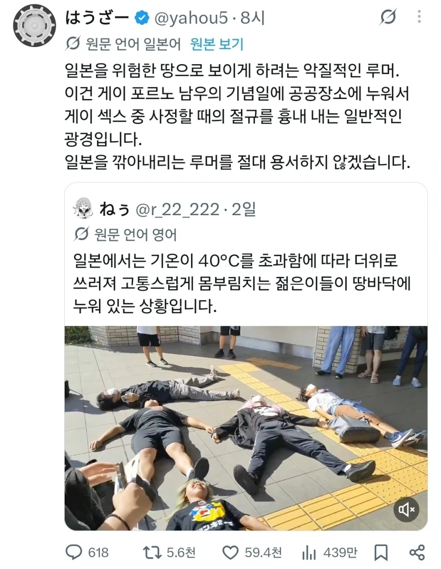 하.. 인생 참.. 쉽게 가질 않는구나.... 왜 늘 이러냐... 대표 이미지