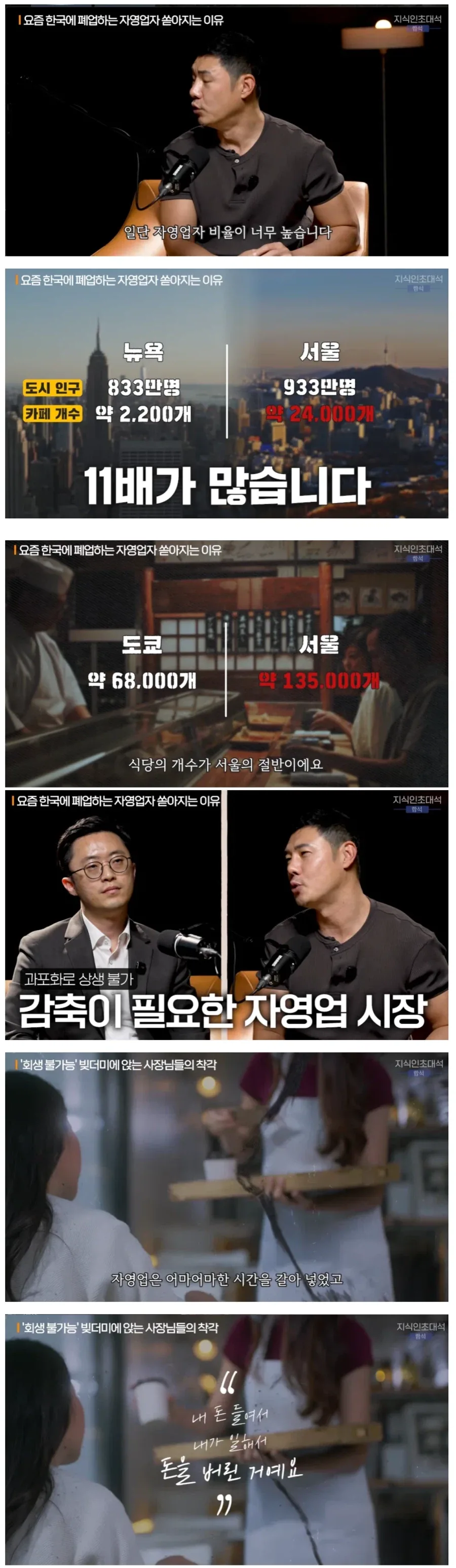 의외로 주목을 잘 못받는 신작 프리큐어 주인공 특징 대표 이미지