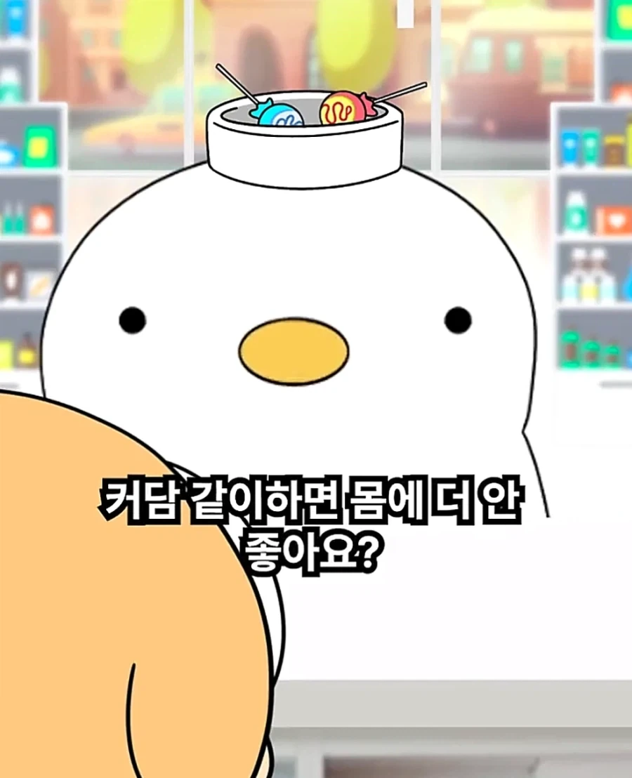 의외로 잘 모르는 토익 감독관들의 고충.jpg 이미지 2