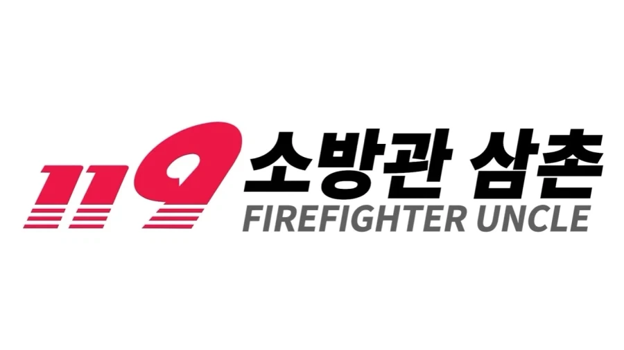 초딩이었던 딸한테 분유를 사준 이유 이미지 4