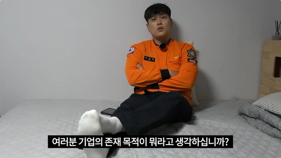 마참네 공권력 마저 이용해먹는 에피드 게임즈 사장(aka 집없는 롤더채스 망령)_3.webp